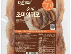 “꼭” 알려주세요 아귀포 업데이트된 소식입니다