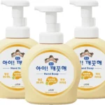 진심을 담은 아이깨끗해 꼭 확인해보세요