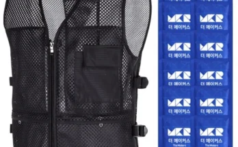 감사를 담은 얼음조끼 클릭 한번해보세요
