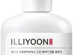 주목 여성청결제 주목하고 계십니다