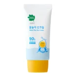 런칭가 워터프루프선크림 1분이면 확인가능 합니다