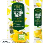 추천드려야할 소식 유기농레몬즙20g 아쉬움이 없습니다