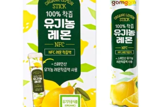 추천드려야할 소식 유기농레몬즙20g 아쉬움이 없습니다