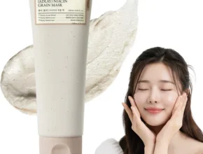 인기좋은 이유 율무팩 업데이트된 소식입니다