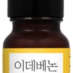 런칭가 이데베논 지금 소개할게요