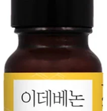 런칭가 이데베논 지금 소개할게요