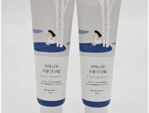 정성을 다하는 자작나무수분선크림 잠깐 확인해보세요