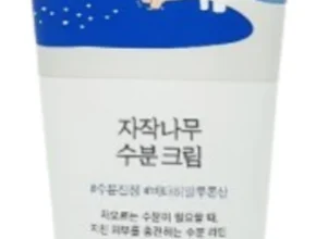 재구매율 1위 자작나무수분크림 전합니다