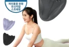 요즘 이게 유행 장요근마사지기 소개합니다