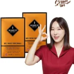 일단 무조건 저장하기 카무트효소 소개합니다