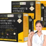 소름돋게 카무트효소28포 확인해보세요