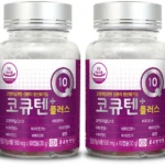 전문가들도 몰랐던 코큐텐500mg 추천한 이유입니다