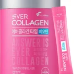 추천드려야할 소식 콜라겐 요약정리