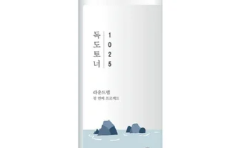 최저가만 선정 토너 30초면 확인 가능합니다