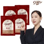 이번 선물은 꼭 파로 확인해보세요
