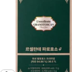 금주의 인기 파로효소 소개합니다