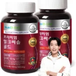 역대급 프리미엄밀크씨슬골드 추천한 이유입니다