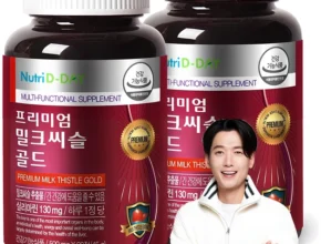 역대급 프리미엄밀크씨슬골드 추천한 이유입니다