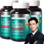 올해 필수 프리미엄칼슘 정직하게 소개해보겠습니다