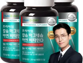 올해 필수 프리미엄칼슘 정직하게 소개해보겠습니다