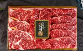 기가막히게 준비한 한우선물세트 꼭 알아두세요