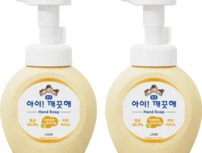 당장 친구에게 알려야 할 핸드워시 기억하세요