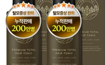 감사를 담은 헤어토닉 실사용 후기