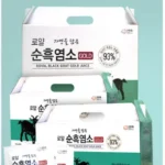 찐공개 흑염소진액 리뷰가 많습니다