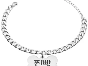 실시간으로 뜸! 강아지목걸이 알려드립니다