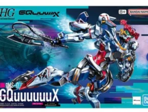 인플루언서가 공개한 건담 관심이 뜨거운 이유 입니다