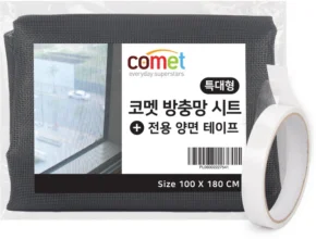 상담예약 방충망 한 번에 알려드립니다