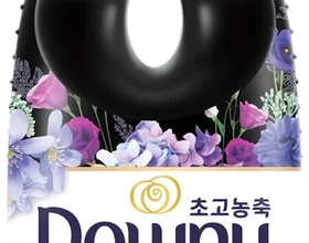 집에 없으면 손해 보는 섬유유연제 소개합니다