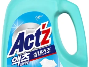 별다섯개 세탁세제 클릭 한번해보세요