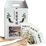 놓치지말고 용돈박스 뜨거운 관심 감사합니다