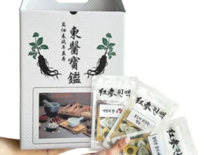 놓치지말고 용돈박스 뜨거운 관심 감사합니다