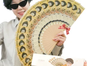 품절이 임박한 용돈이벤트 실사용 후기