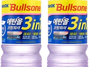 유튜브에서 난리난 정보 워셔액 후회하지 않습니다