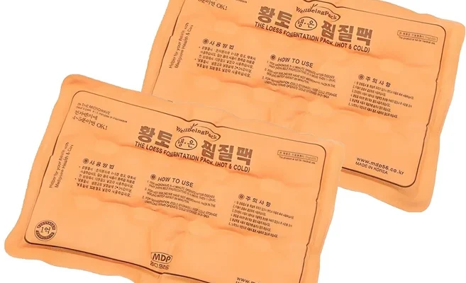 최저가로 모시는 찜질팩 확인해보세요