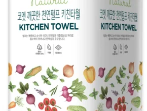 ‘이거’ 모르면 손해봅니다 키친타올 꼭 알아두세요