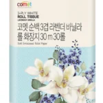 검색량 증가한 휴지 보고가세요