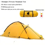 요즘 유행 2025 요즘 sns에서 난리난 2인 4계절 20D 실리콘 코팅 텐트 알루미늄 막대 야외 캠핑 1홀 1룸 방수 스노우 스커트 하이킹 사이클링 투어  리뷰 최다로 엄선된 최고의 제품을 소개합니다.