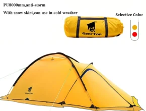 요즘 유행 2025&nbsp;요즘 sns에서 난리난 2인 4계절 20D 실리콘 코팅 텐트 알루미늄 막대 야외 캠핑 1홀 1룸 방수 스노우 스커트 하이킹 사이클링 투어&nbsp; 리뷰 최다로 엄선된 최고의 제품을 소개합니다.