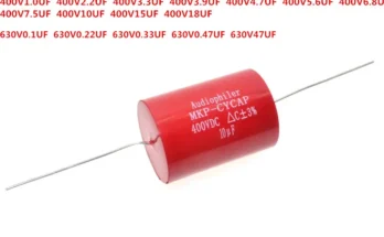 실시간으로 뜸! 2025 요즘 sns에서 난리난 Audiophiler 축 MKP 커패시터 오디오 250V 400V 630V 10 미크로포맷/400V 0.1 미크로포맷 0.22 미크로포맷 0.33 미크로포맷 6.8 미크로포맷 7.5 미크로포맷 8.2 미크로포맷 AEAK  리뷰 최다로 엄선된 최고의 제품을 소개합니다.