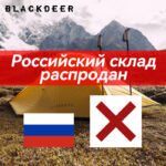 오늘 추천드려야 할 2025 요즘 sns에서 난리난 BLACKDEER 2인 초경량 텐트 20D 나일론 실리콘 코팅 직물 방수 관광 배낭 야외 캠핑 1.47 Kg  리뷰 최다로 엄선된 최고의 제품을 소개합니다.