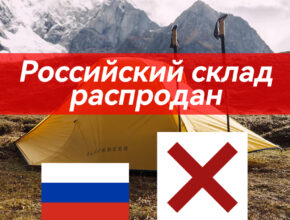 오늘 추천드려야 할 2025&nbsp;요즘 sns에서 난리난 BLACKDEER 2인 초경량 텐트 20D 나일론 실리콘 코팅 직물 방수 관광 배낭 야외 캠핑 1.47 Kg&nbsp; 리뷰 최다로 엄선된 최고의 제품을 소개합니다.