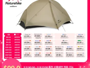 특별한 이유 2025&nbsp;요즘 sns에서 난리난 네이처하이크 Mongar UL 2 텐트 2인 배낭 텐트 20D 초경량 여행 텐트 방수 하이킹 생존 야외 캠핑 텐트&nbsp; 리뷰 최다로 엄선된 최고의 제품을 소개합니다.