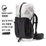 월간인기 2025 요즘 sns에서 난리난 초경량 방수 하이킹 배낭 야외 캠핑 트레킹 프레임 숄더백 남녀 여행용  리뷰 최다로 엄선된 최고의 제품을 소개합니다.