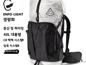 월간인기 2025&nbsp;요즘 sns에서 난리난 초경량 방수 하이킹 배낭 야외 캠핑 트레킹 프레임 숄더백 남녀 여행용&nbsp; 리뷰 최다로 엄선된 최고의 제품을 소개합니다.