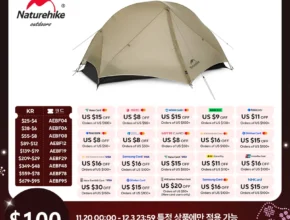 혜택이 가득 2025&nbsp;요즘 sns에서 난리난 네이처하이크 Mongar UL 2 텐트 2인 배낭 텐트 20D 초경량 여행 텐트 방수 하이킹 생존 야외 캠핑 텐트&nbsp; 리뷰 최다로 엄선된 최고의 제품을 소개합니다.
