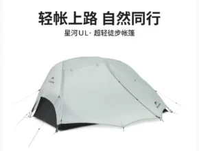 꼭 봐야하는 이유 2025&nbsp;요즘 sns에서 난리난 네이처하이크 스타 리버 UL 2인용 캠핑 텐트 초경량 방수 15D 더블 레이어 3계절 야외 여행 하이킹 텐트&nbsp; 리뷰 최다로 엄선된 최고의 제품을 소개합니다.